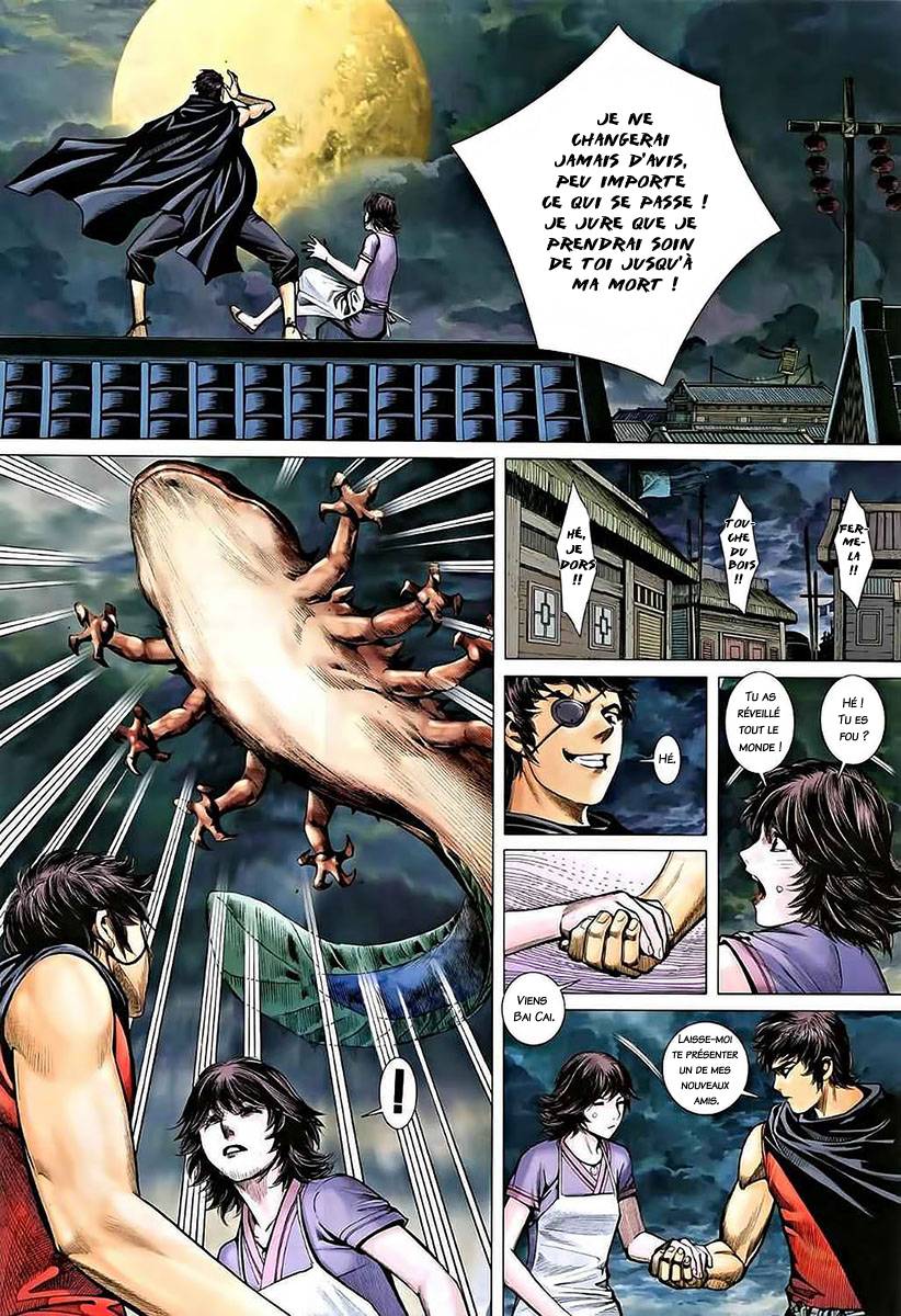  Feng Shen Ji - Chapitre 35 - 12