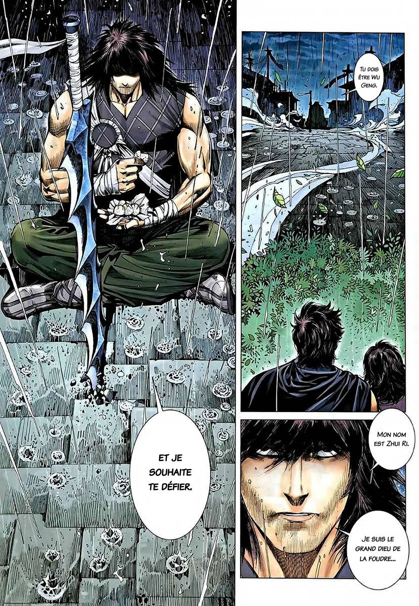  Feng Shen Ji - Chapitre 35 - 28