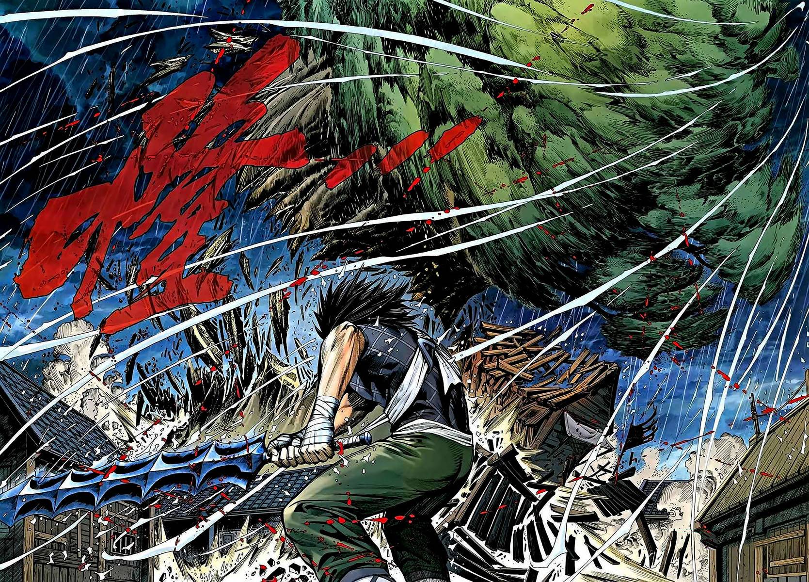  Feng Shen Ji - Chapitre 35 - 24