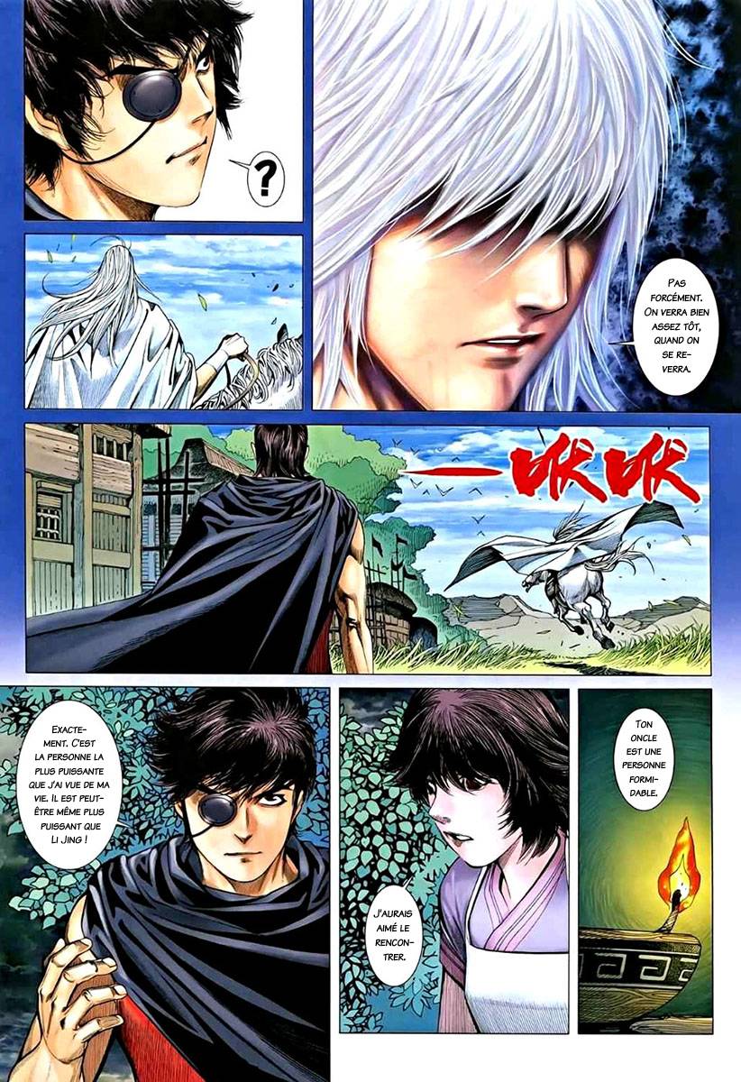  Feng Shen Ji - Chapitre 35 - 18