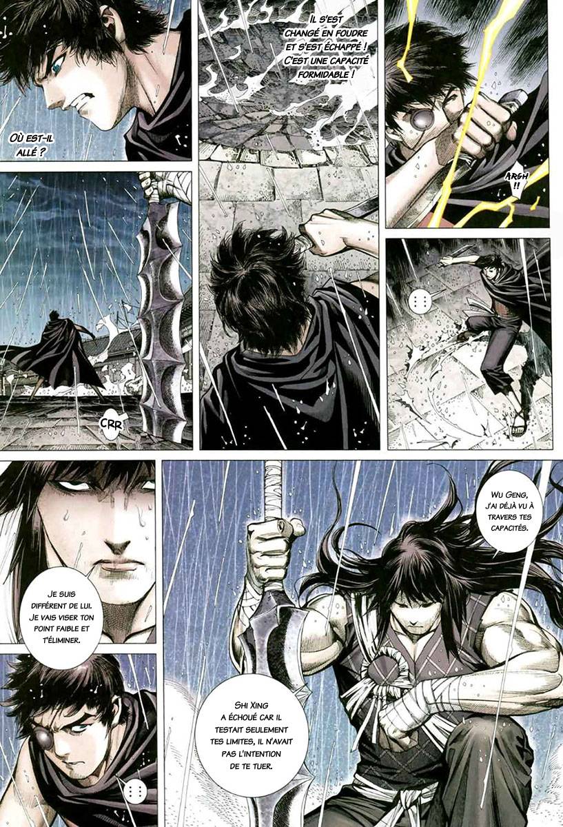  Feng Shen Ji - Chapitre 36 - 24