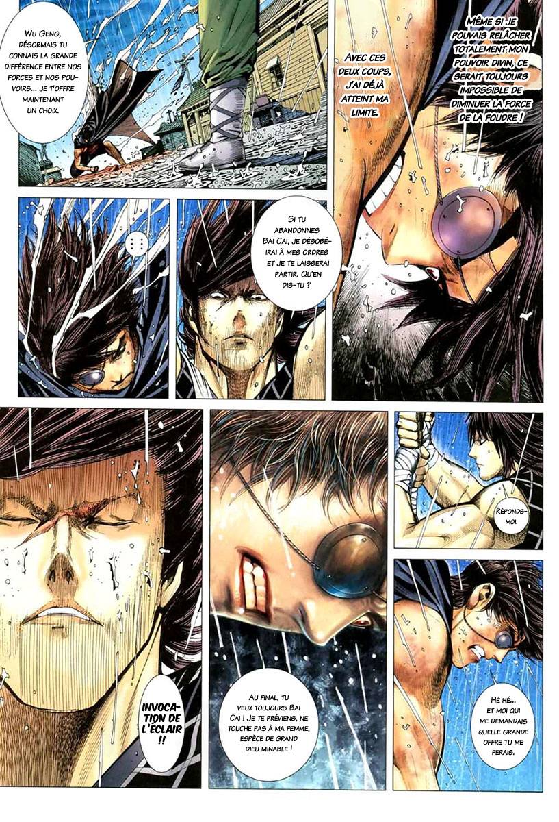  Feng Shen Ji - Chapitre 36 - 30