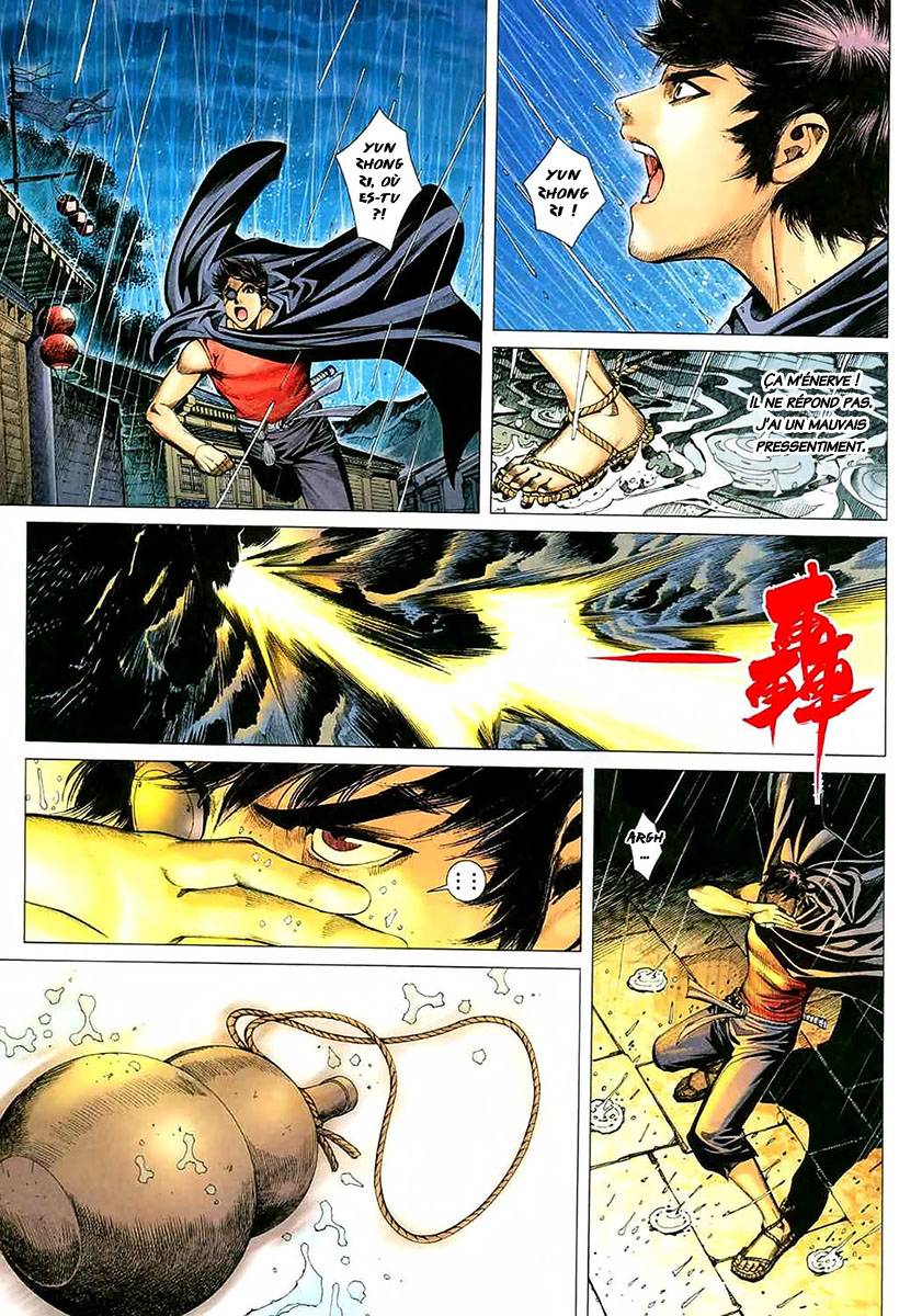  Feng Shen Ji - Chapitre 36 - 16