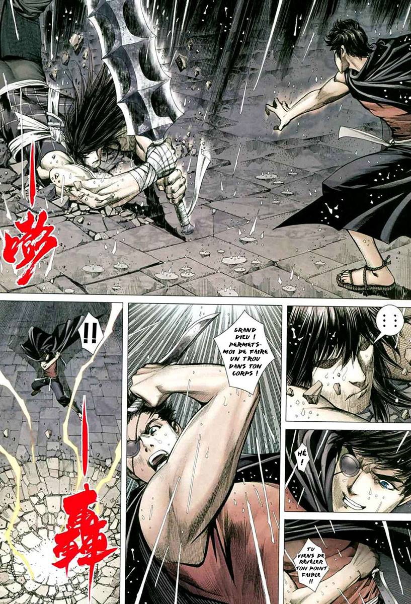  Feng Shen Ji - Chapitre 36 - 23