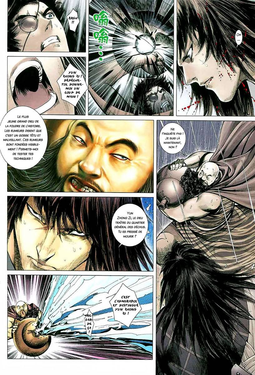  Feng Shen Ji - Chapitre 36 - 12