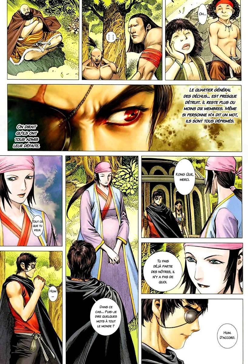  Feng Shen Ji - Chapitre 37 - 31