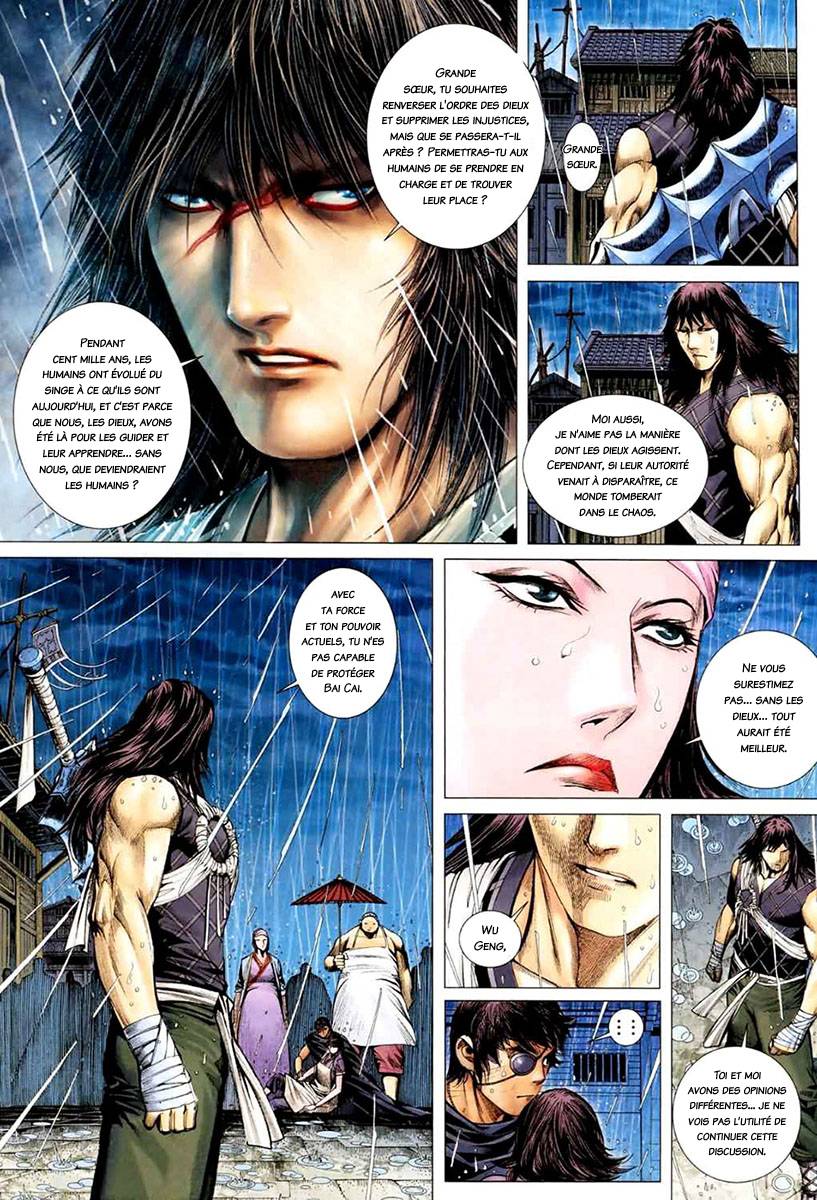  Feng Shen Ji - Chapitre 37 - 25