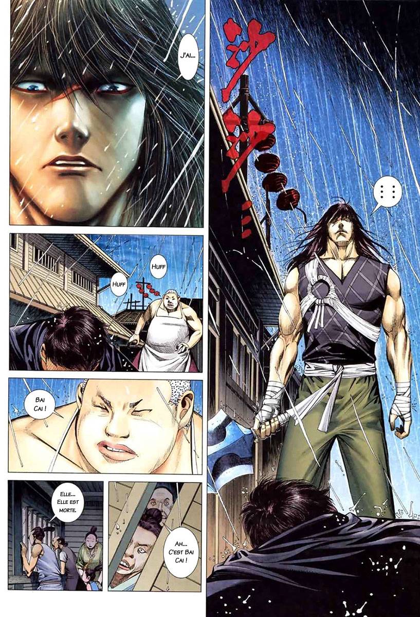  Feng Shen Ji - Chapitre 37 - 4