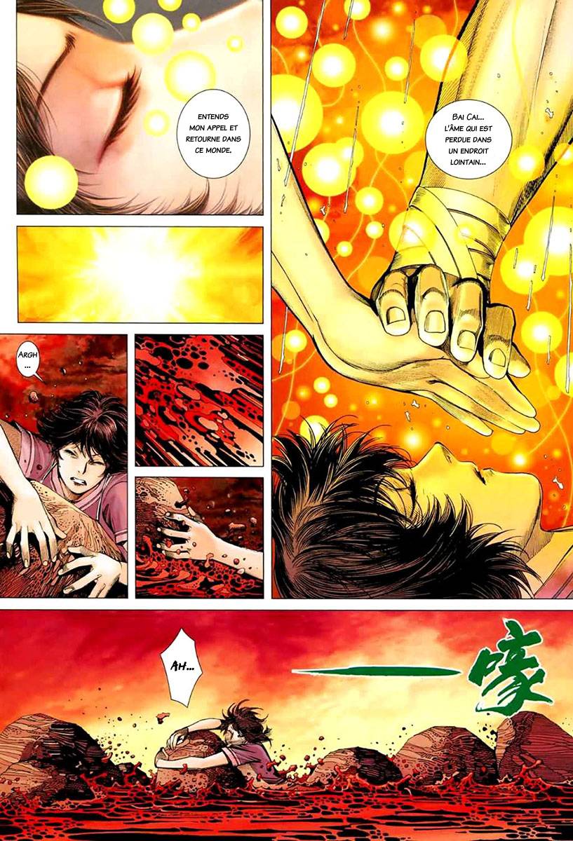  Feng Shen Ji - Chapitre 37 - 14