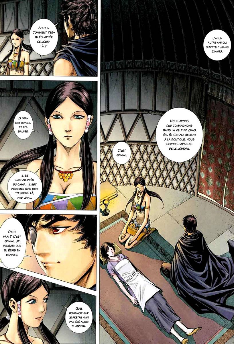  Feng Shen Ji - Chapitre 37 - 28