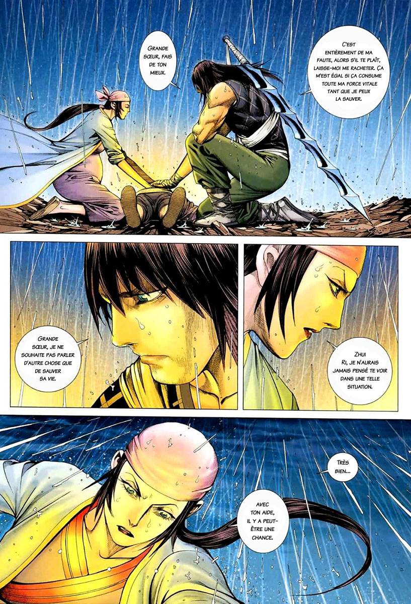  Feng Shen Ji - Chapitre 37 - 13