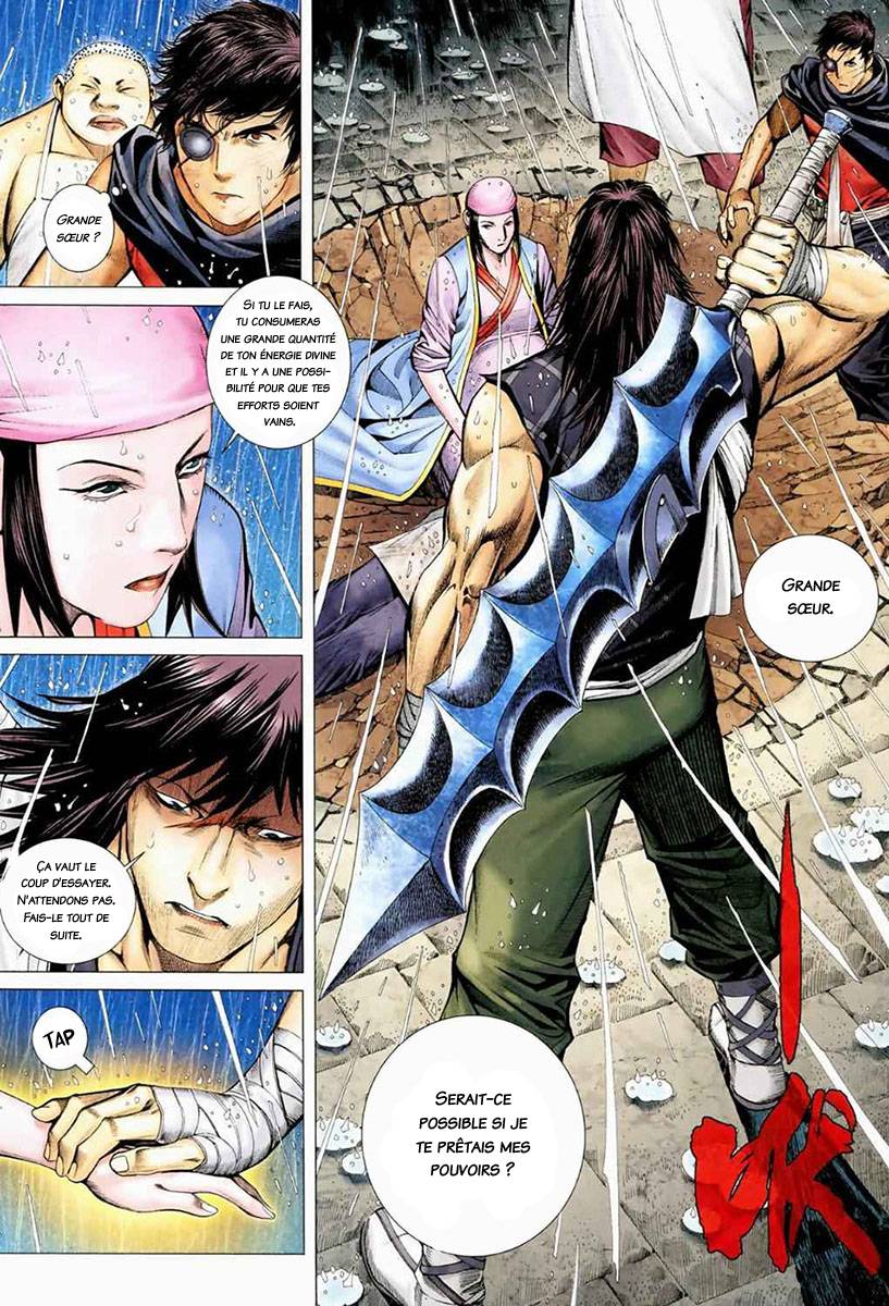  Feng Shen Ji - Chapitre 37 - 12