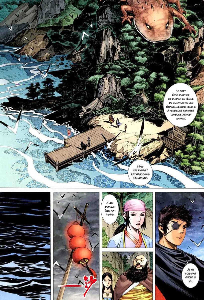  Feng Shen Ji - Chapitre 38 - 21