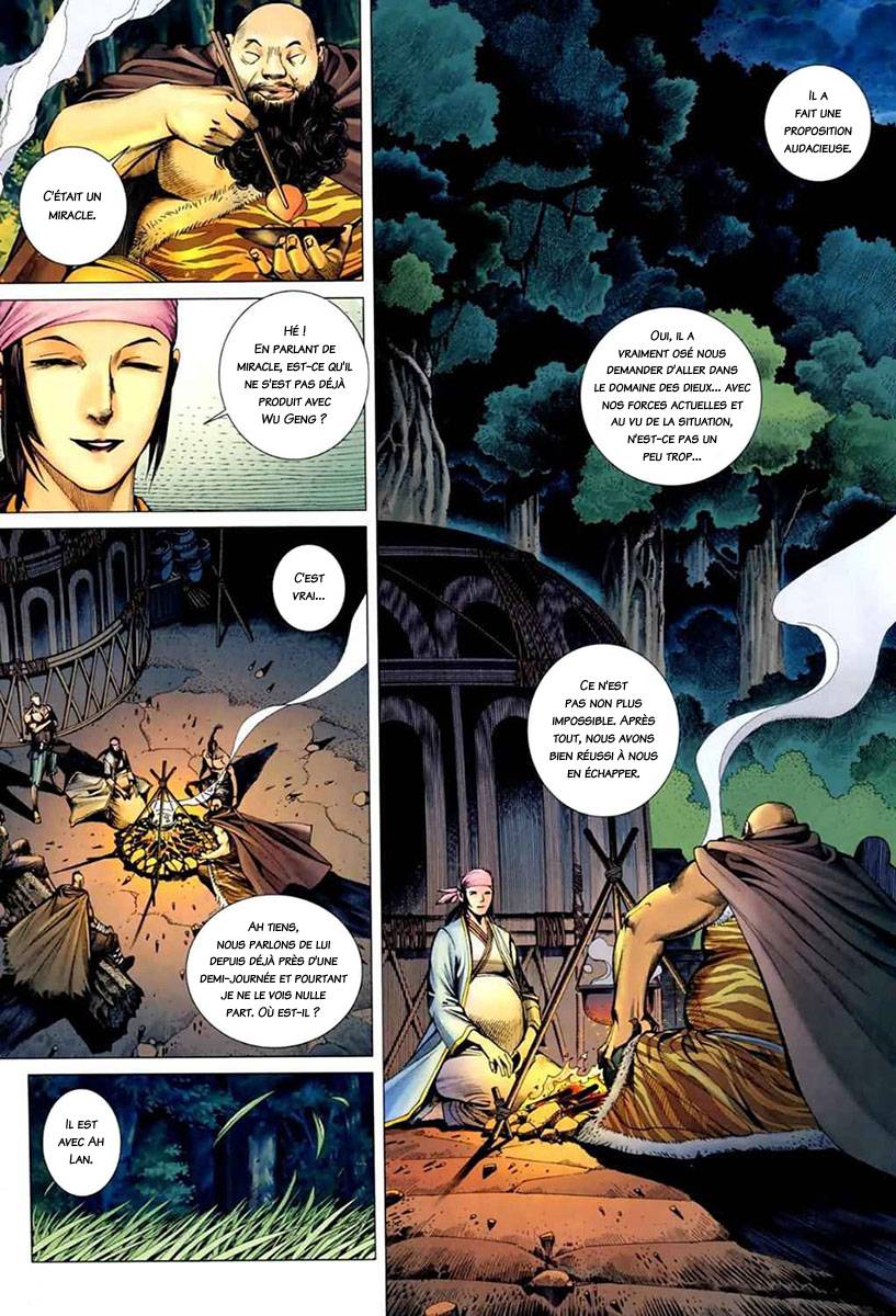  Feng Shen Ji - Chapitre 38 - 8