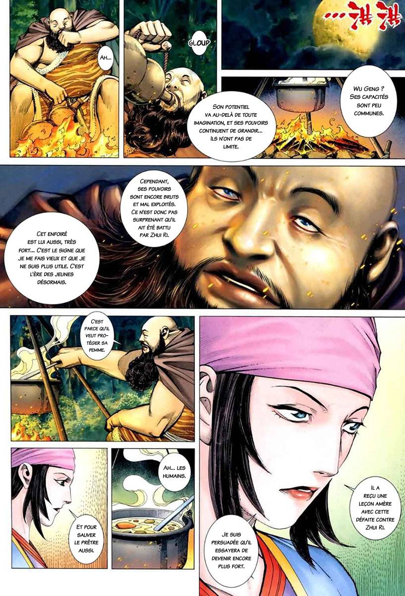  Feng Shen Ji - Chapitre 38 - 7