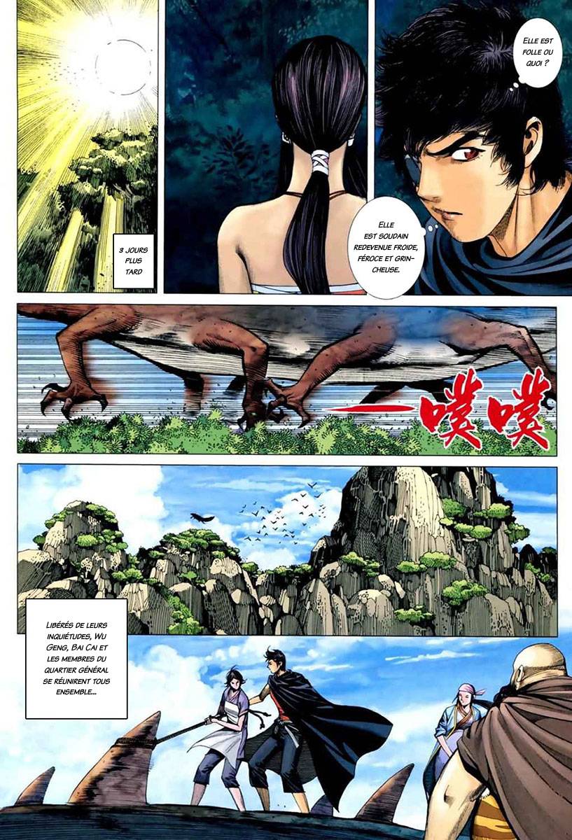  Feng Shen Ji - Chapitre 38 - 19