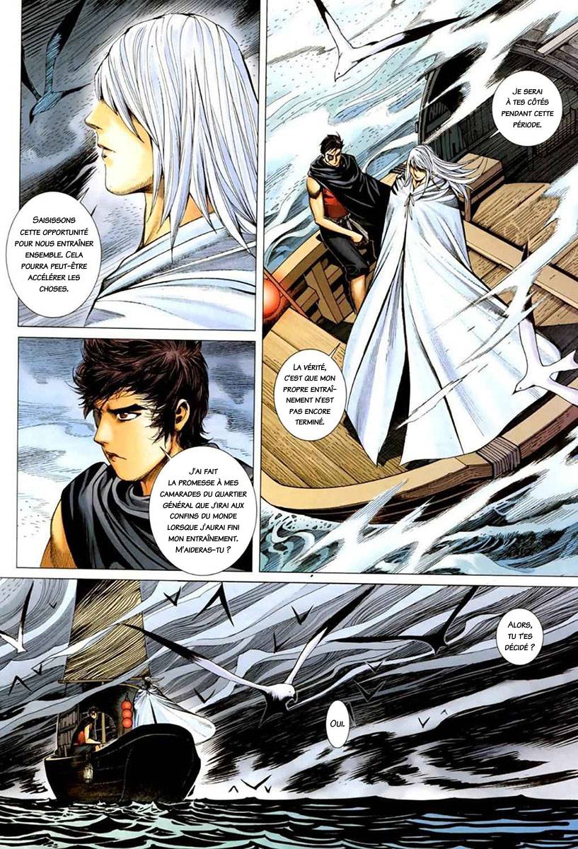  Feng Shen Ji - Chapitre 38 - 27