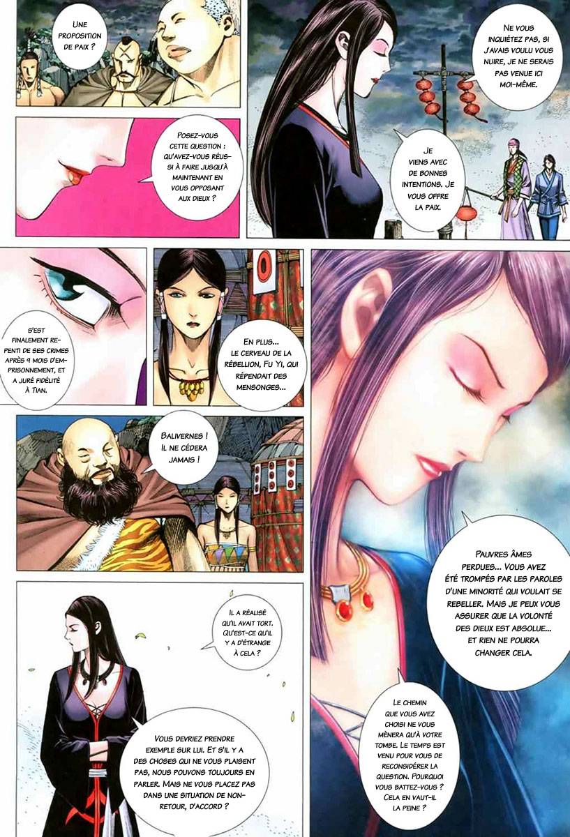  Feng Shen Ji - Chapitre 39 - 29