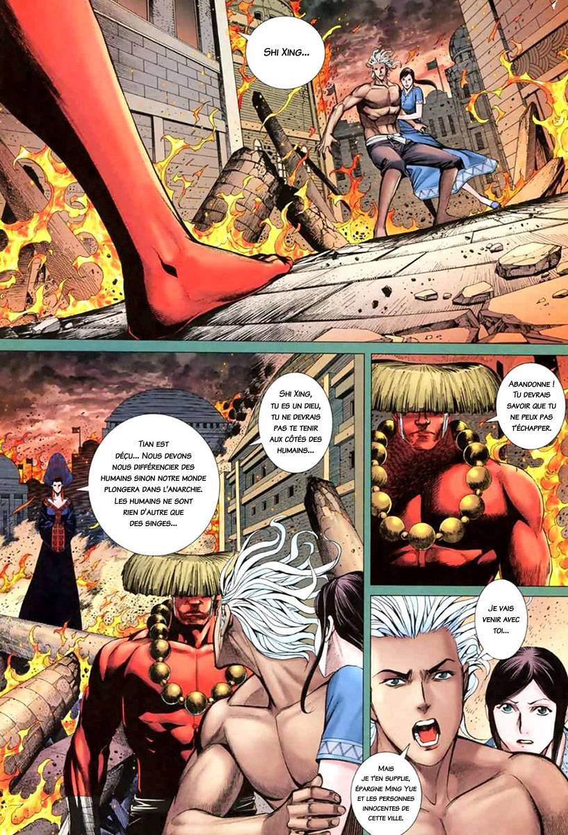  Feng Shen Ji - Chapitre 39 - 7