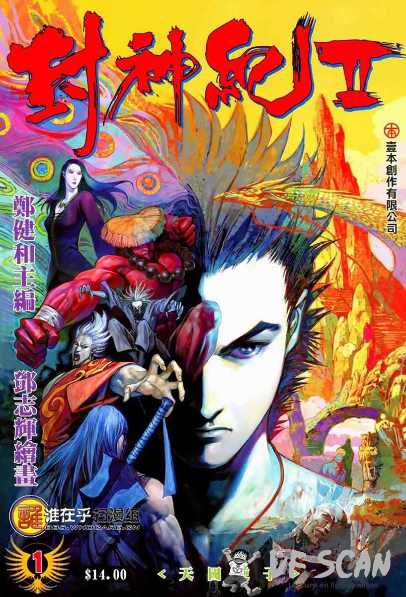  Feng Shen Ji - Chapitre 39 - 1