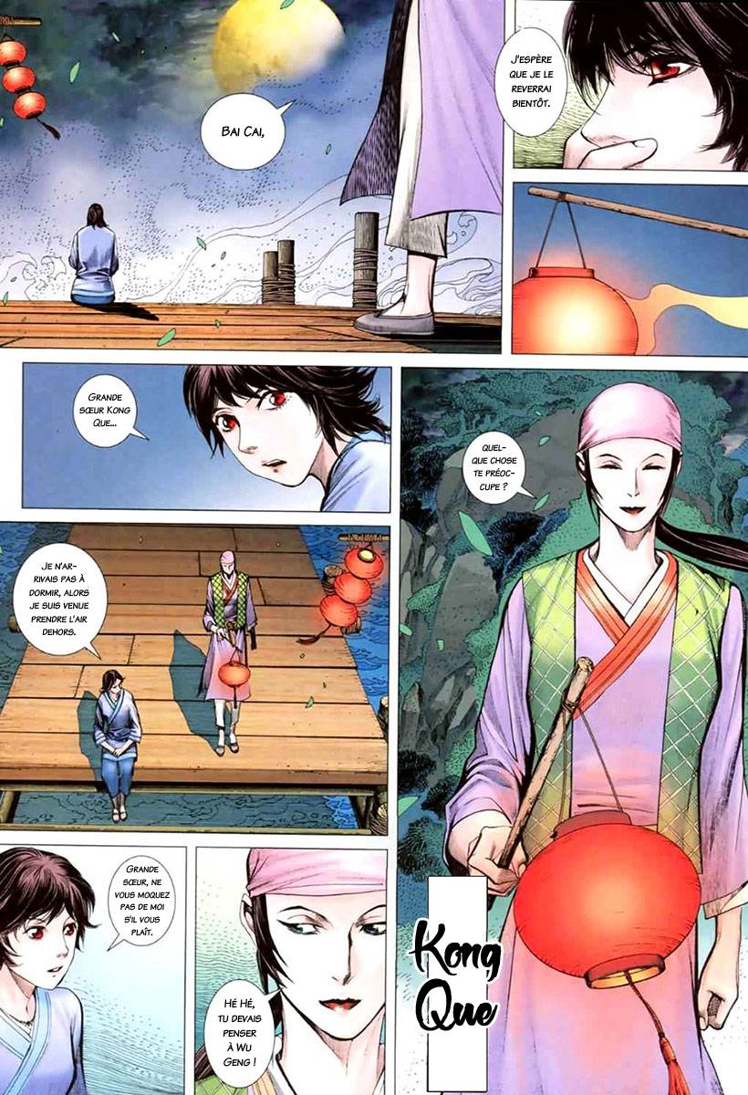  Feng Shen Ji - Chapitre 39 - 23