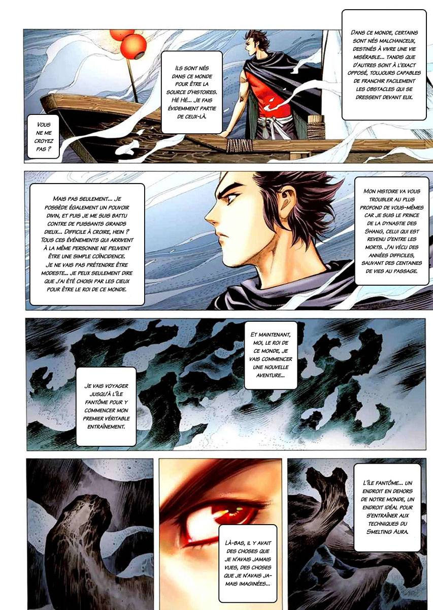  Feng Shen Ji - Chapitre 39 - 2