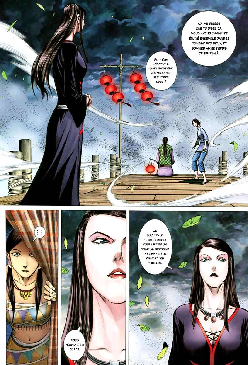  Feng Shen Ji - Chapitre 39 - 27