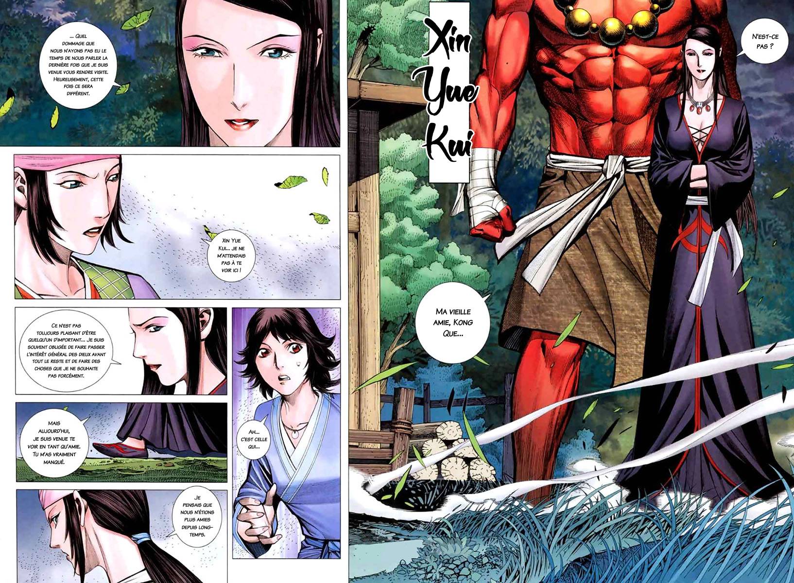  Feng Shen Ji - Chapitre 39 - 26