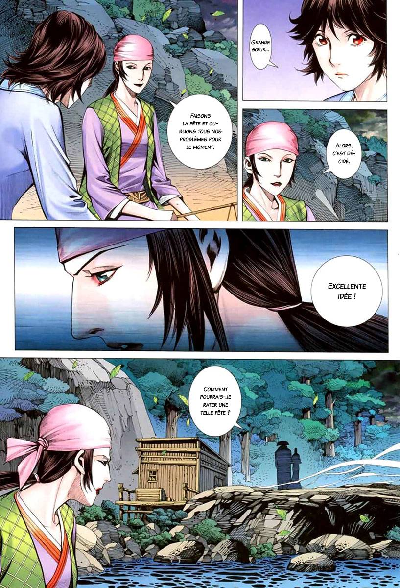  Feng Shen Ji - Chapitre 39 - 25