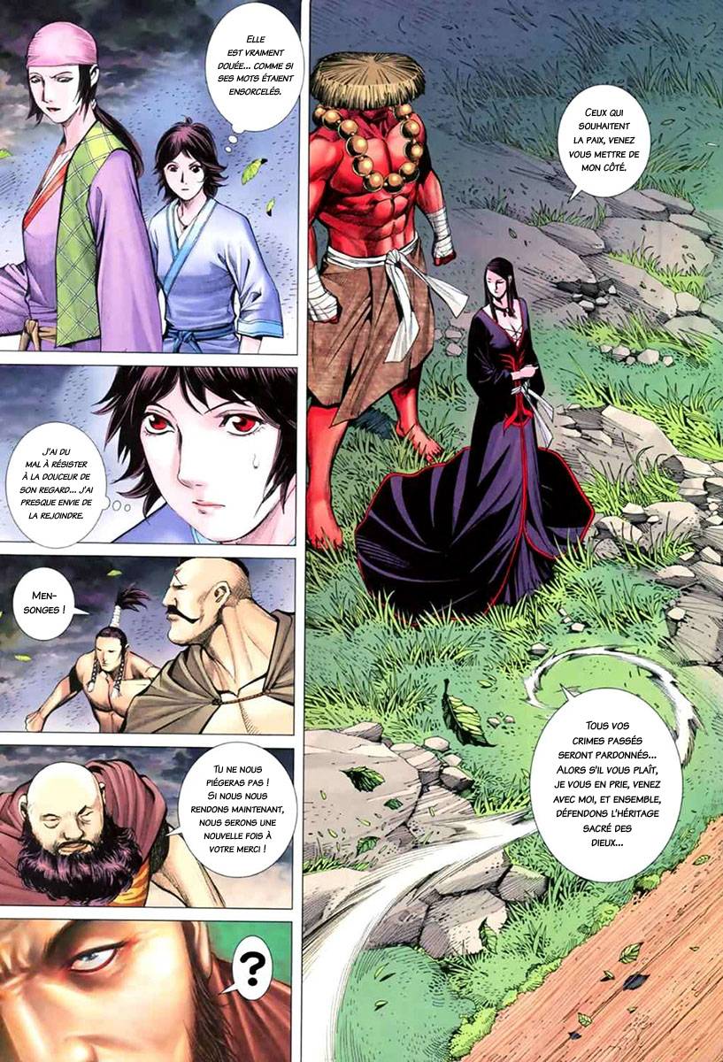  Feng Shen Ji - Chapitre 39 - 30