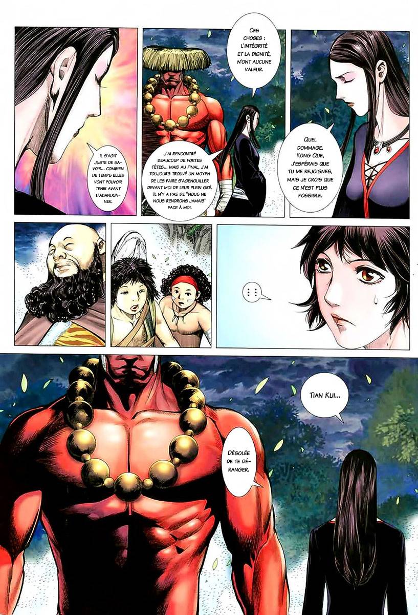  Feng Shen Ji - Chapitre 39 - 34