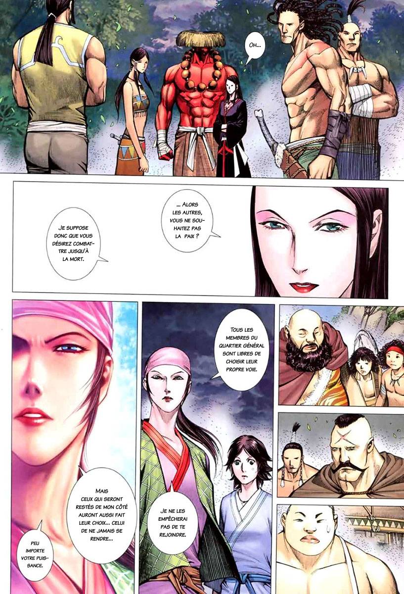  Feng Shen Ji - Chapitre 39 - 33