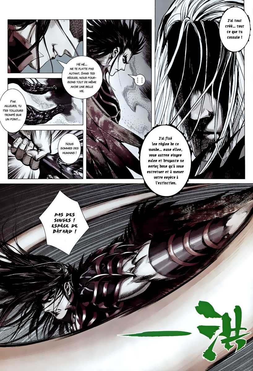  Feng Shen Ji - Chapitre 4 - 24