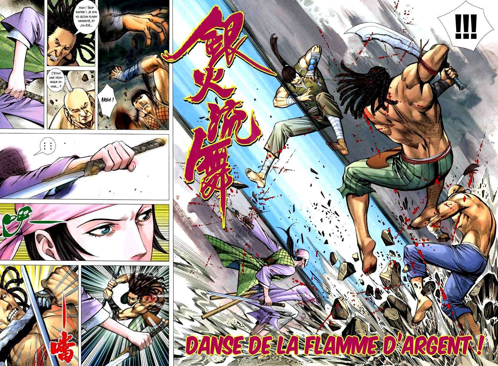  Feng Shen Ji - Chapitre 40 - 16