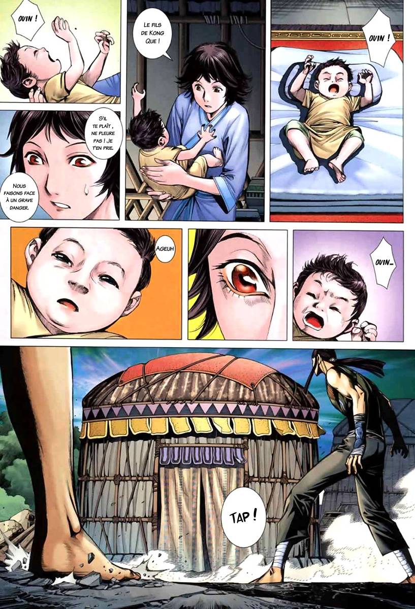  Feng Shen Ji - Chapitre 40 - 11