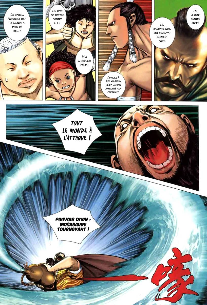  Feng Shen Ji - Chapitre 40 - 3