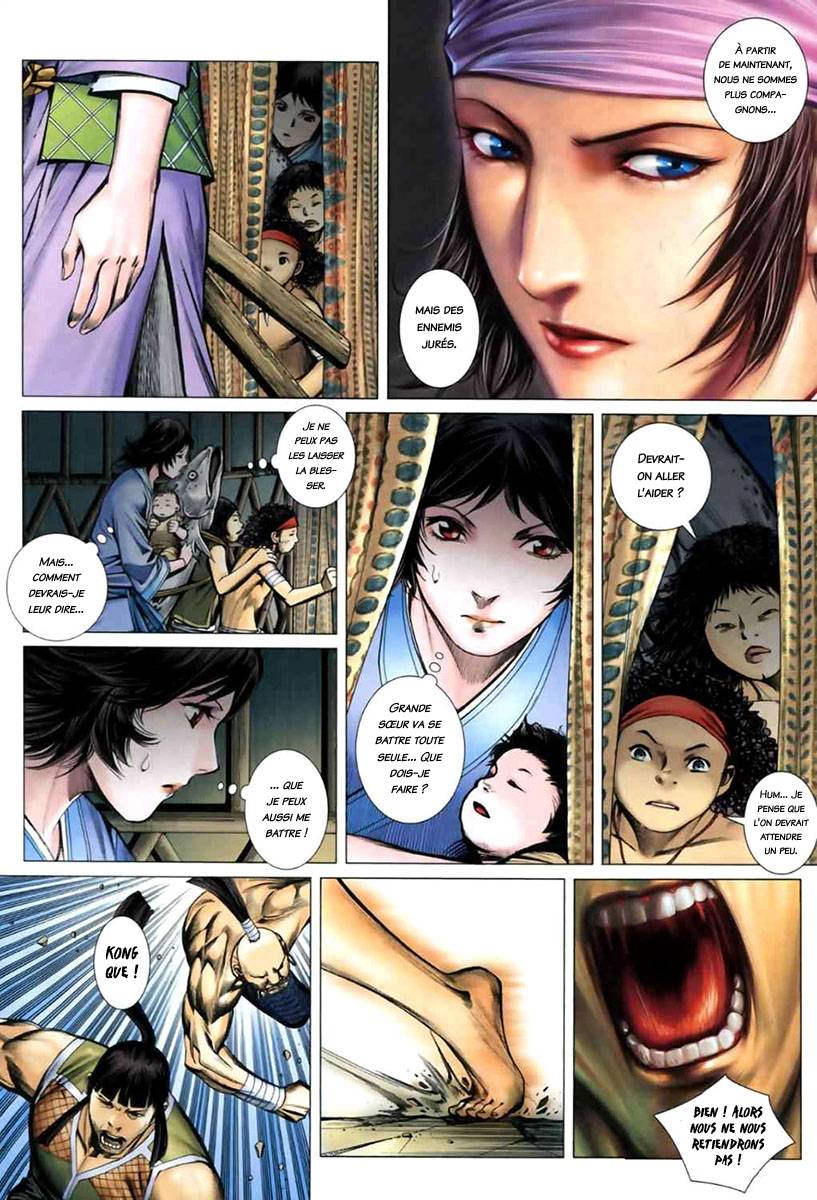  Feng Shen Ji - Chapitre 40 - 14