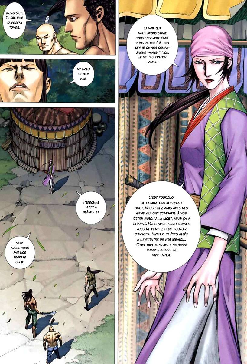  Feng Shen Ji - Chapitre 40 - 13