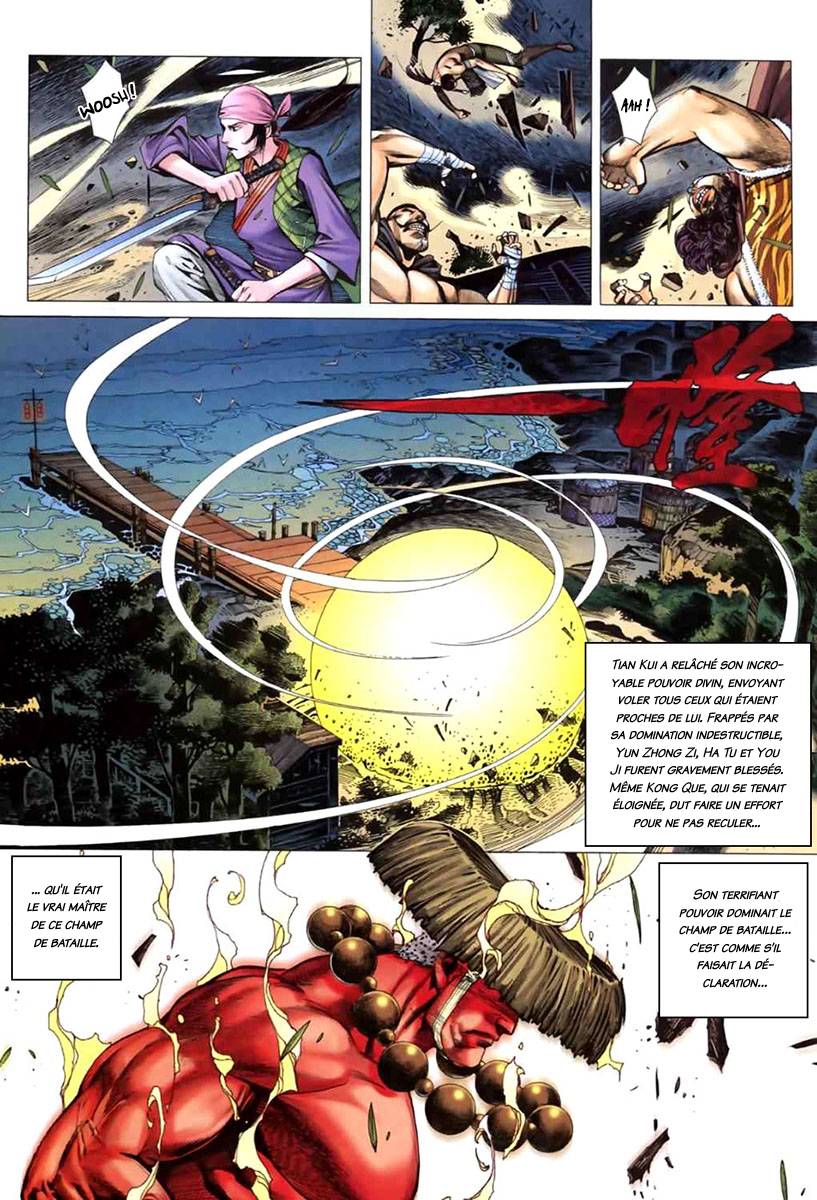  Feng Shen Ji - Chapitre 40 - 23