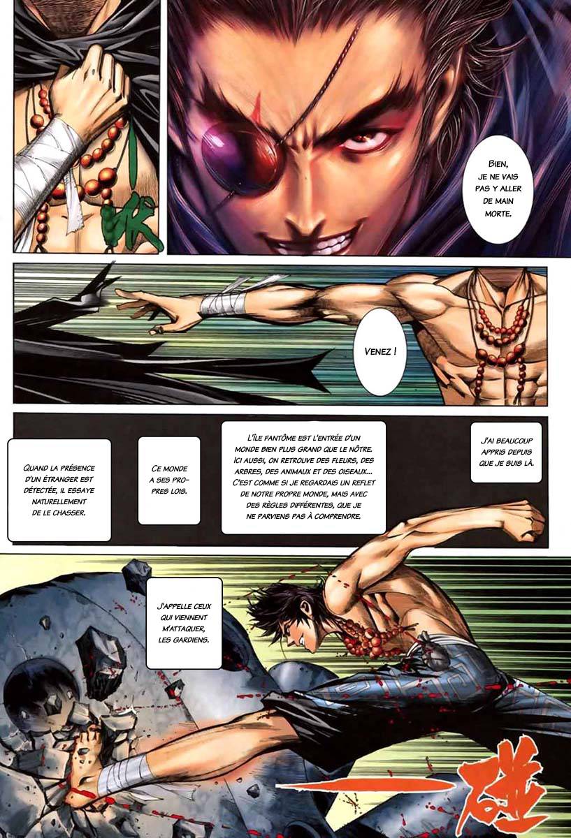  Feng Shen Ji - Chapitre 42 - 5