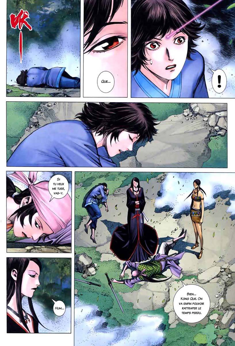  Feng Shen Ji - Chapitre 42 - 22