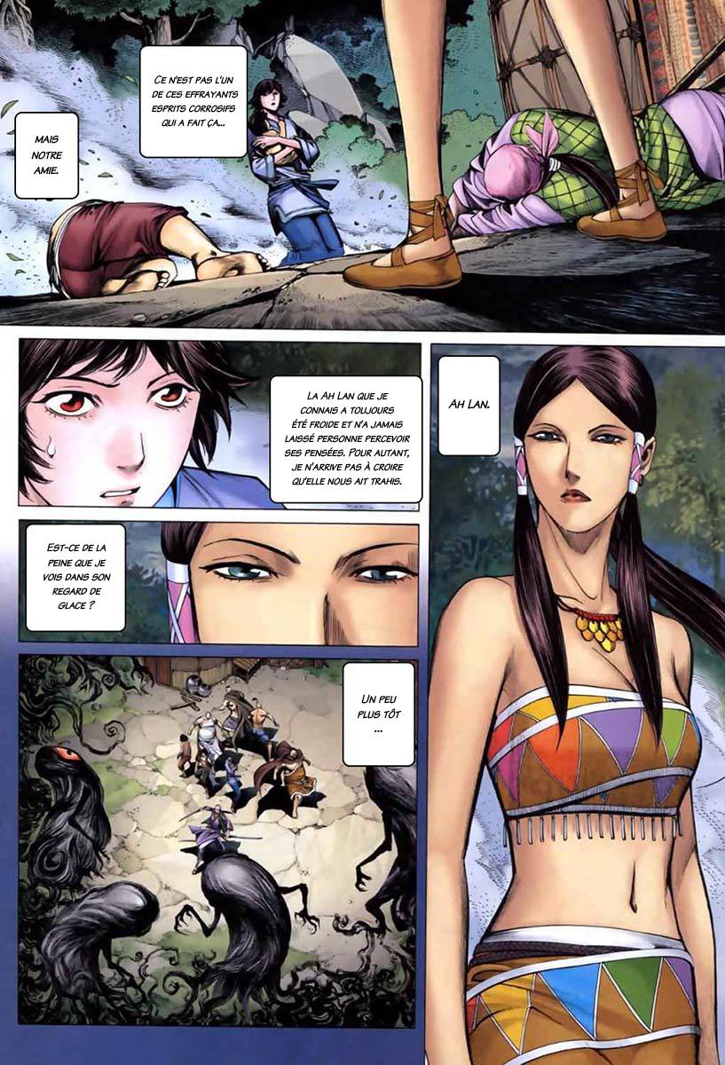  Feng Shen Ji - Chapitre 42 - 16