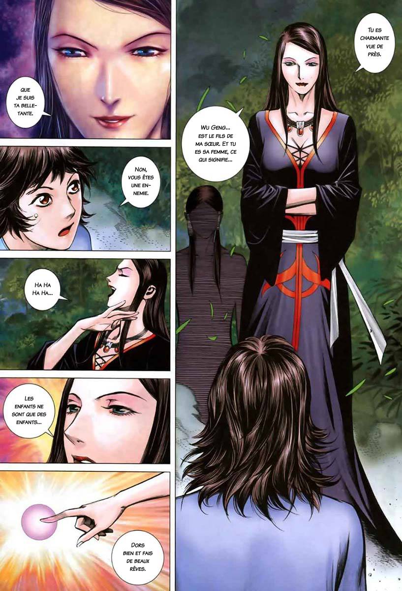  Feng Shen Ji - Chapitre 42 - 21