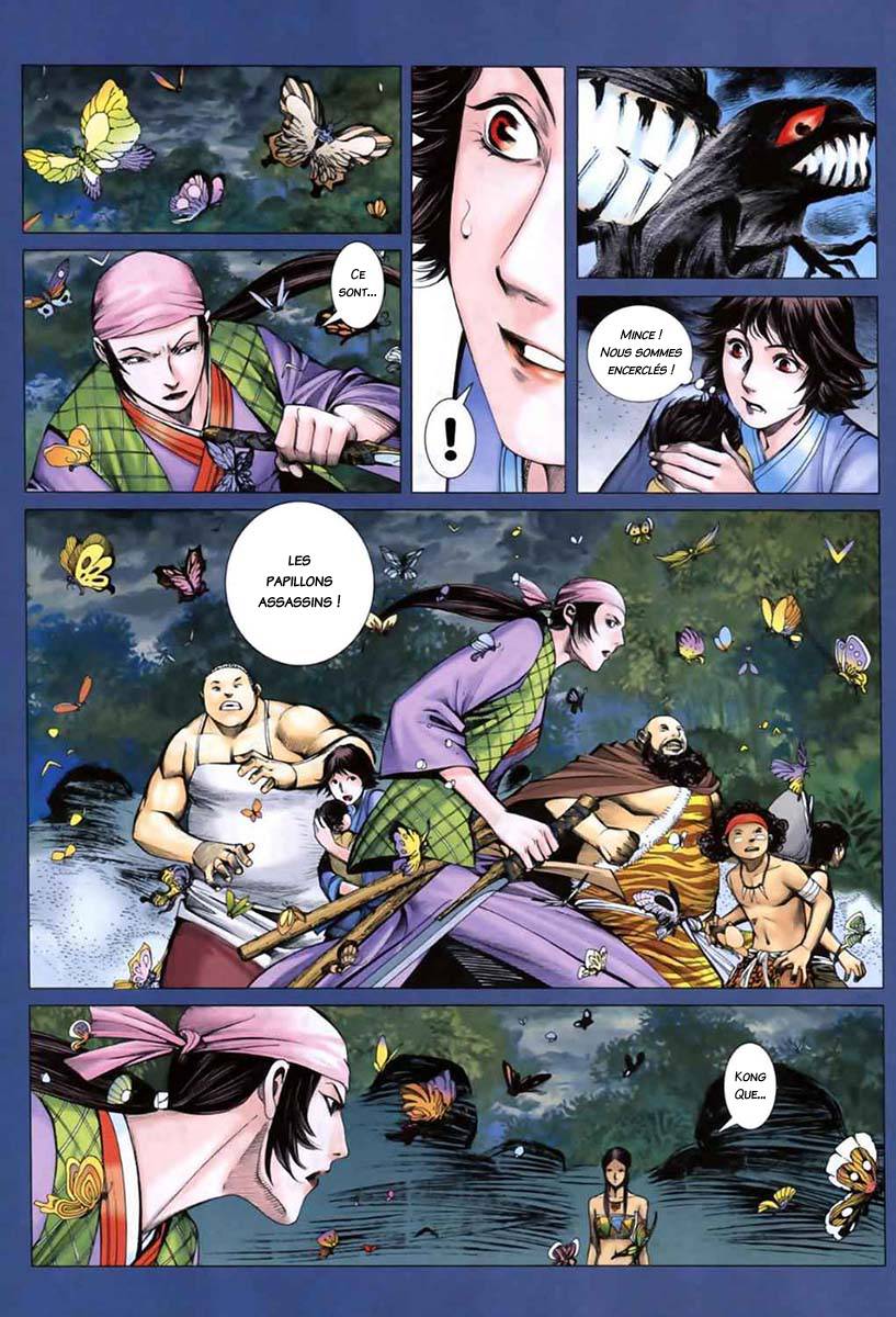  Feng Shen Ji - Chapitre 42 - 17