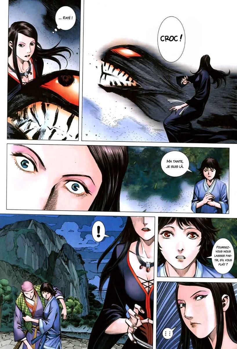  Feng Shen Ji - Chapitre 42 - 26