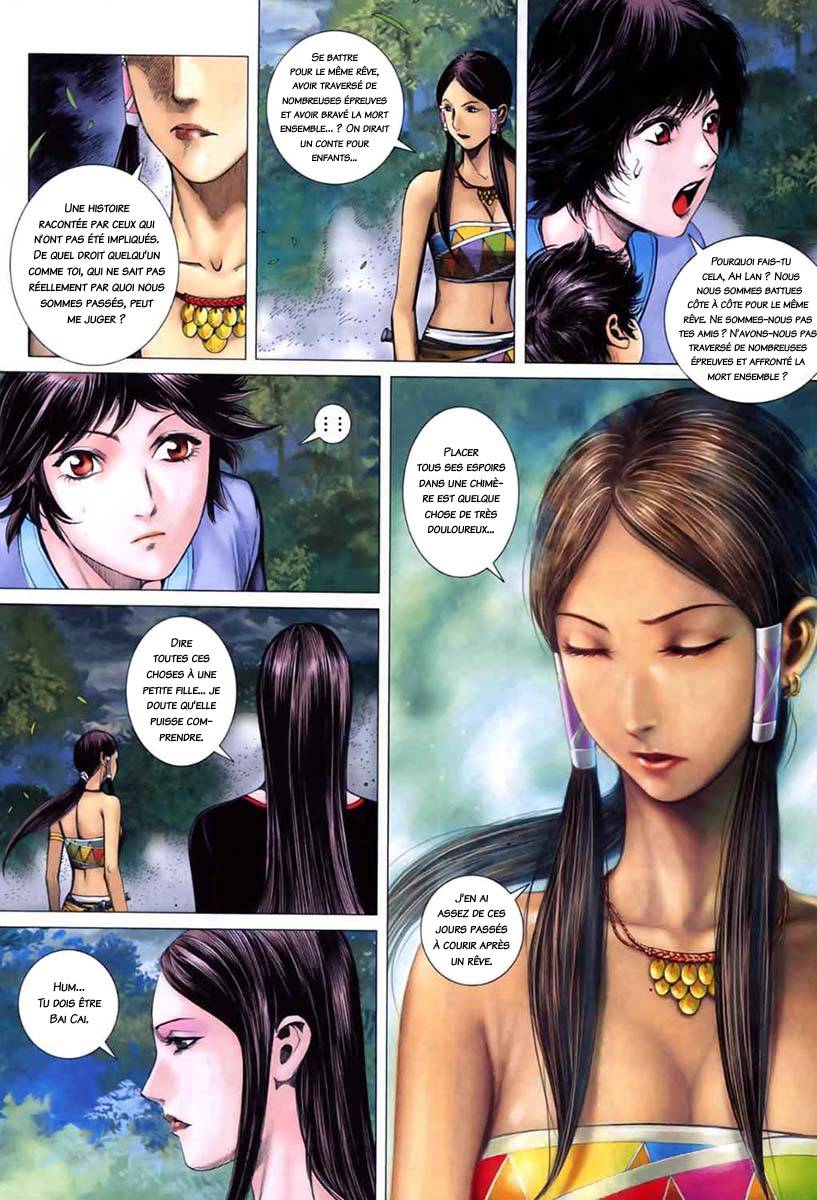  Feng Shen Ji - Chapitre 42 - 20