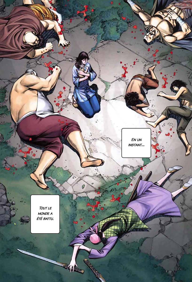  Feng Shen Ji - Chapitre 42 - 15