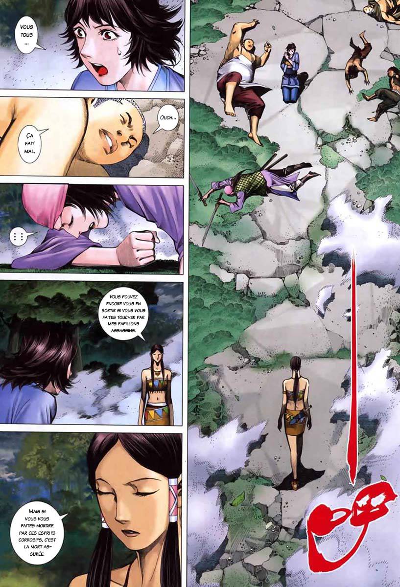  Feng Shen Ji - Chapitre 42 - 19