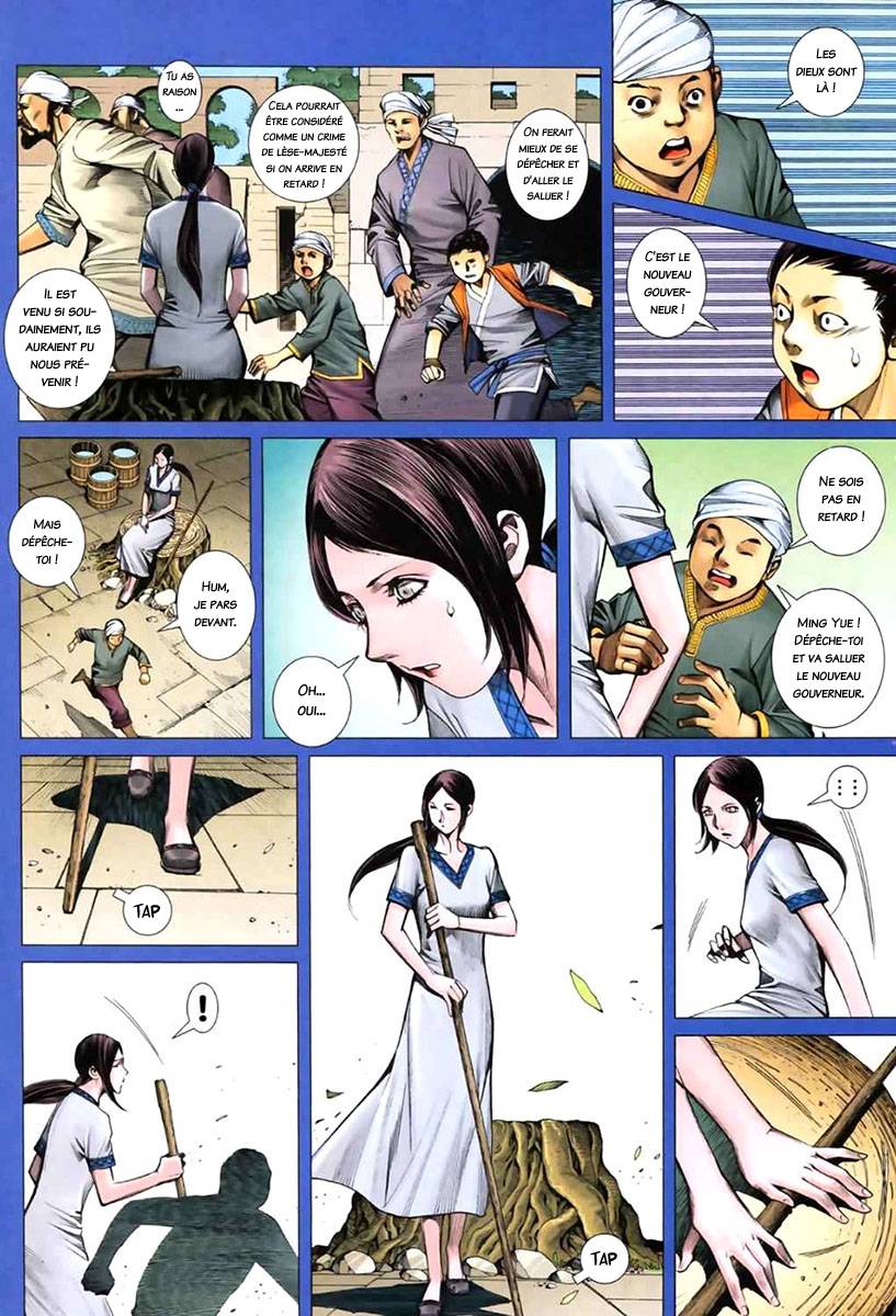  Feng Shen Ji - Chapitre 44 - 8