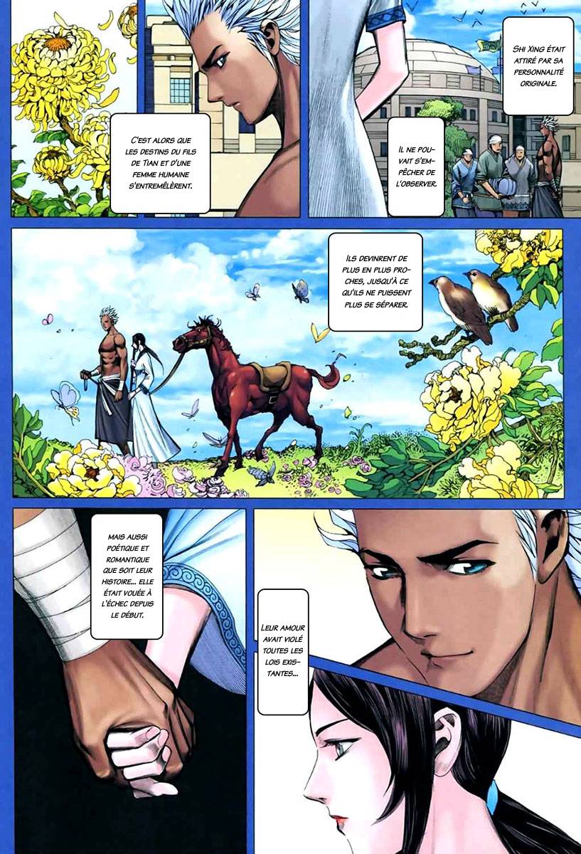  Feng Shen Ji - Chapitre 44 - 12